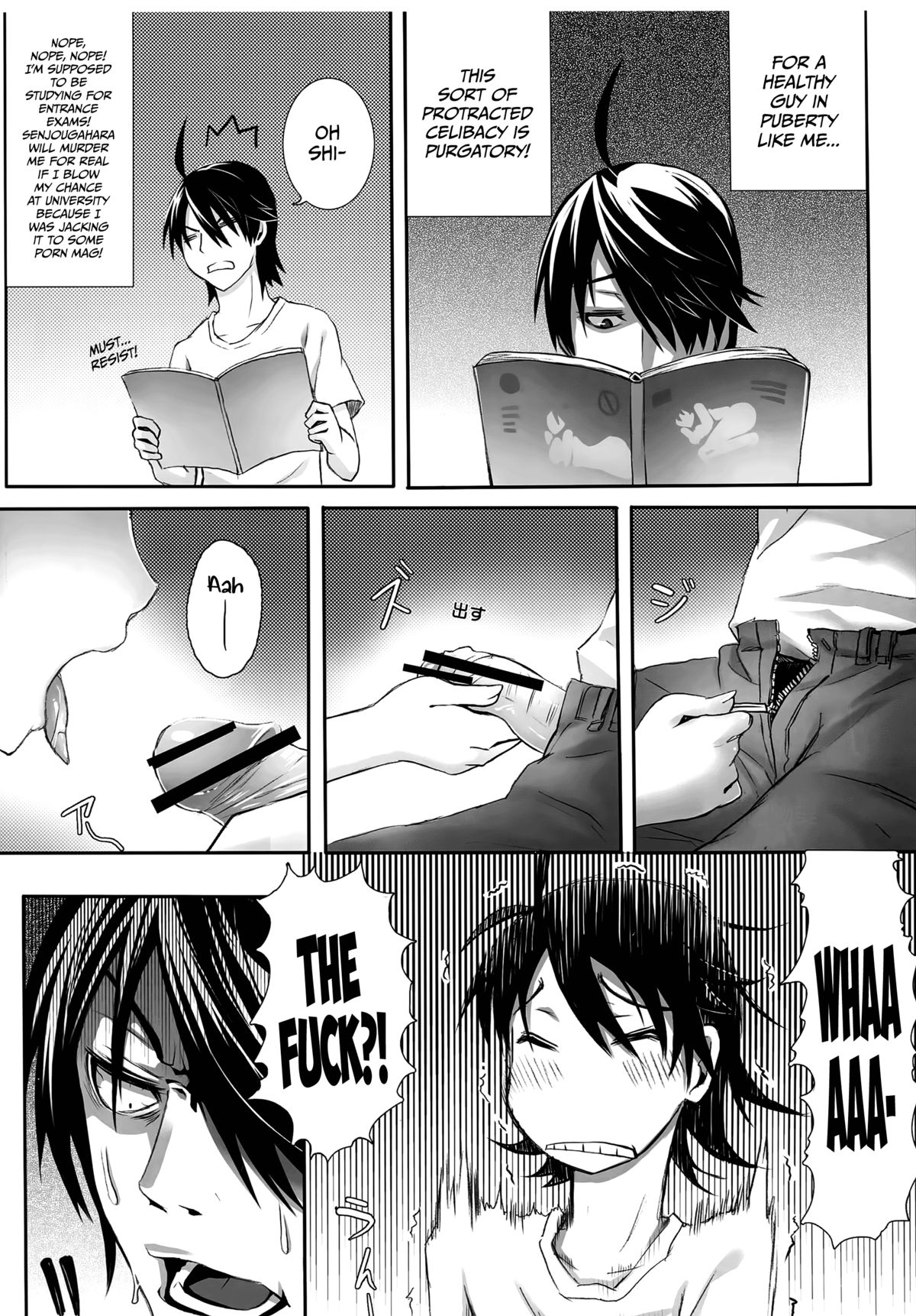 Imouto Monogatari   =LWB + CW= page 3 full