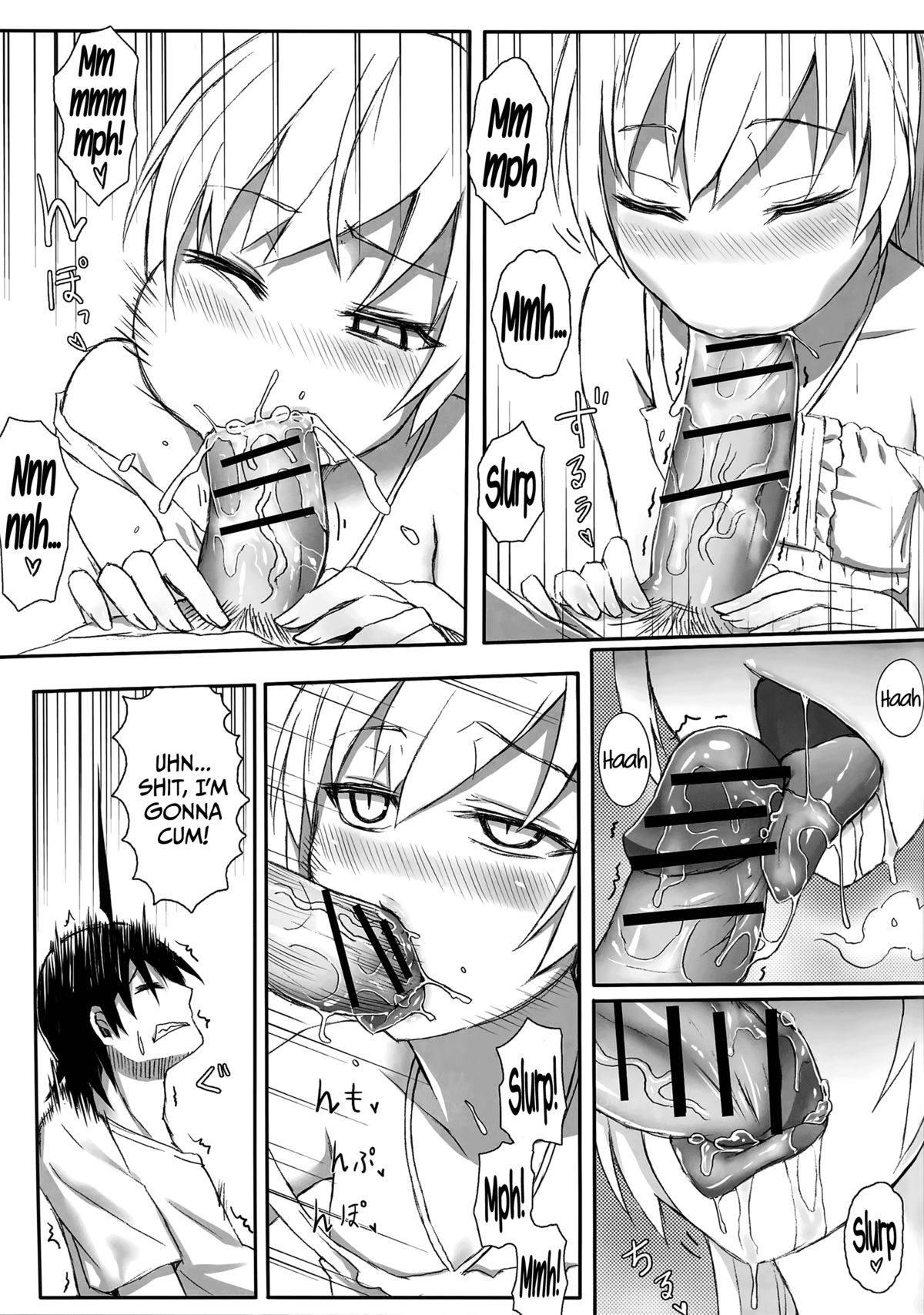 Imouto Monogatari   =LWB + CW= page 6 full
