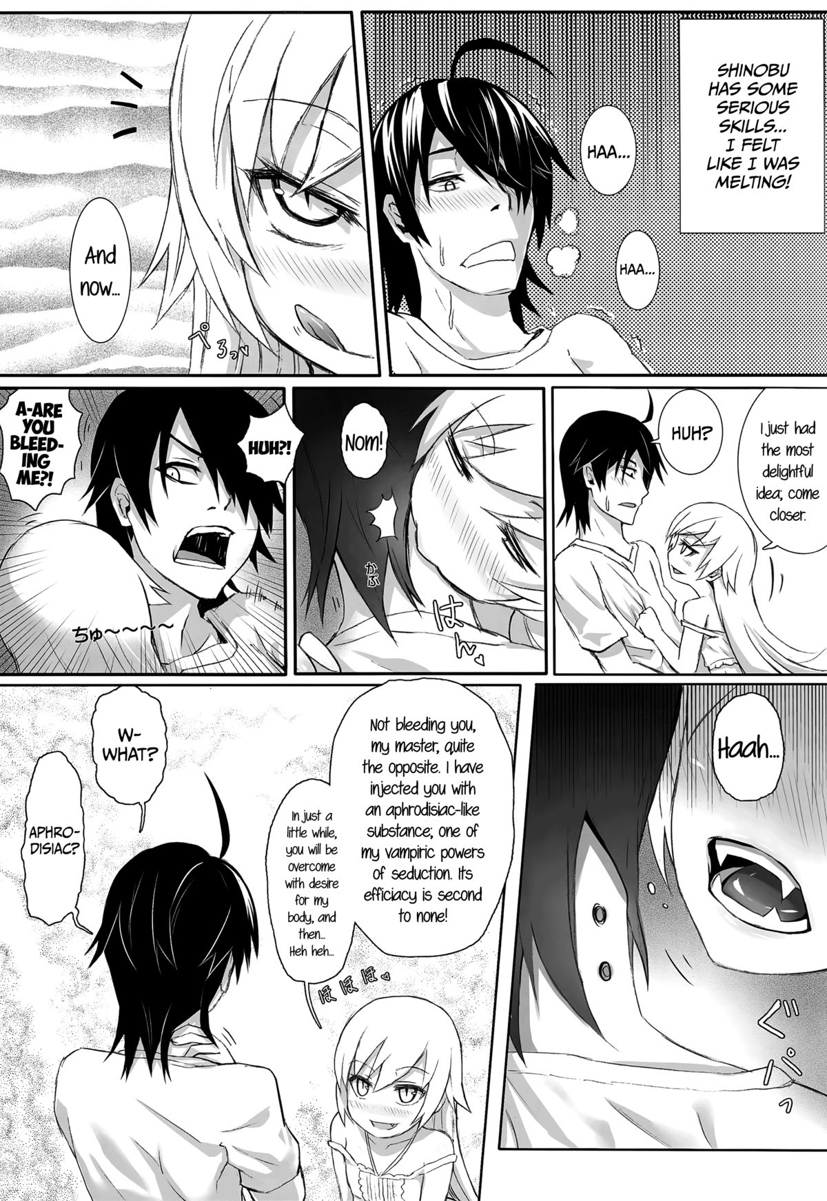 Imouto Monogatari   =LWB + CW= page 8 full