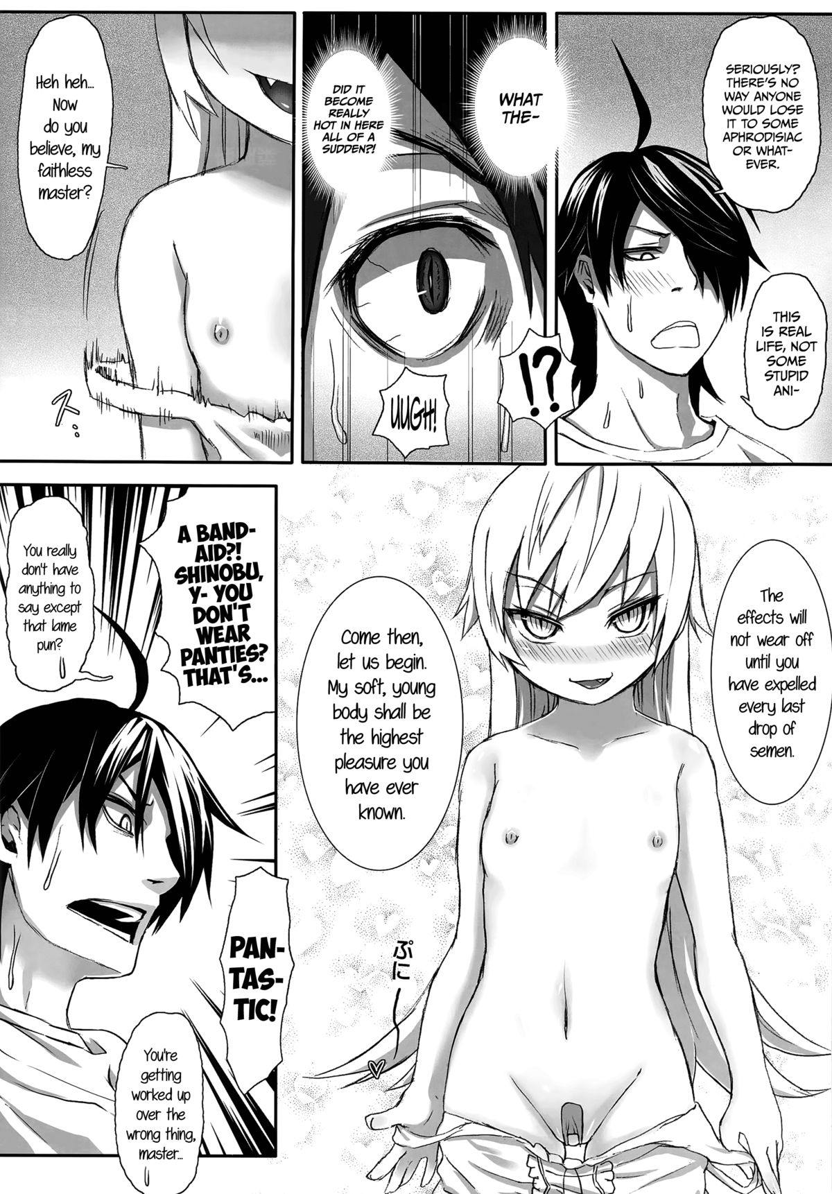 Imouto Monogatari   =LWB + CW= page 9 full
