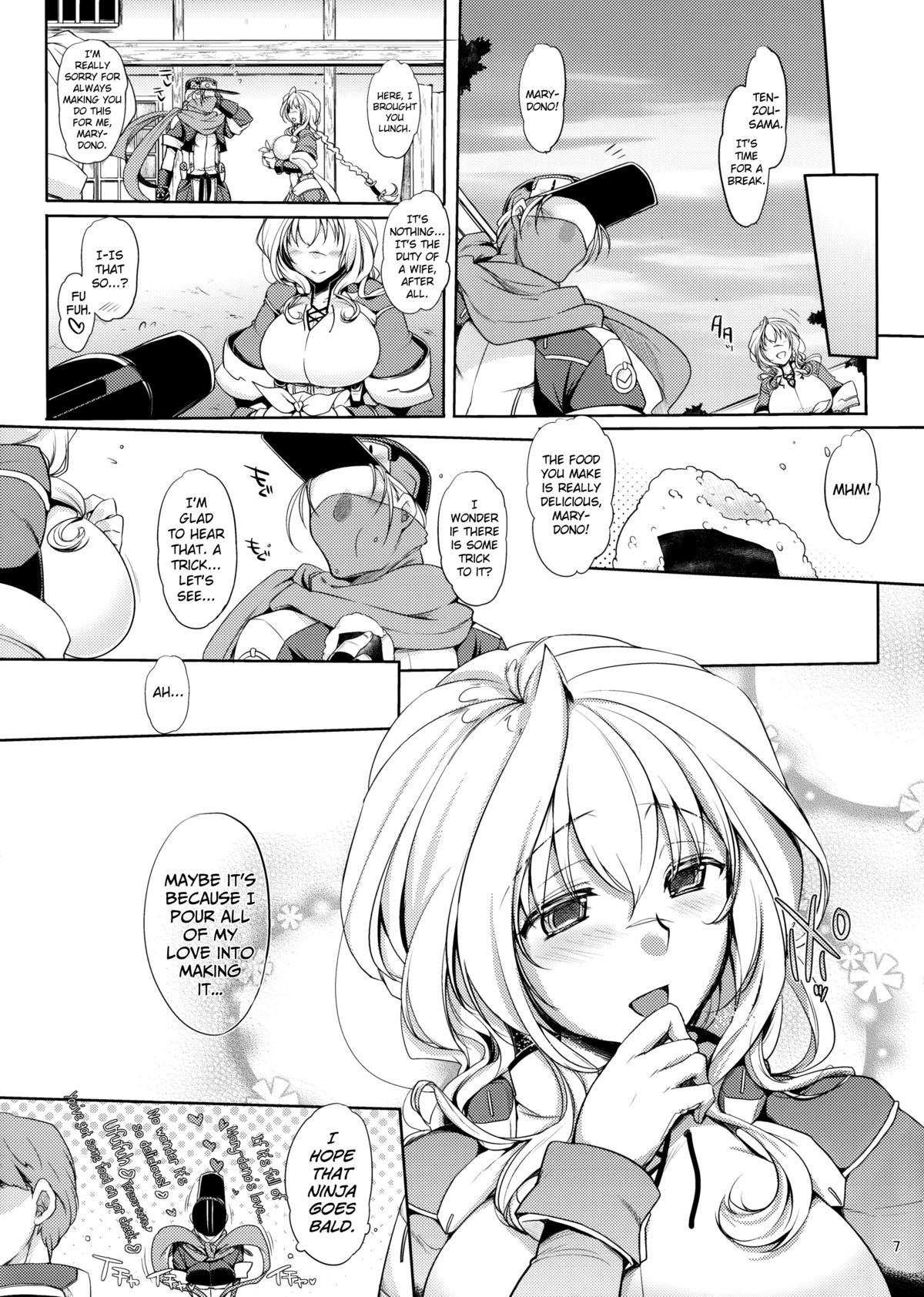 Water lily page 6 full