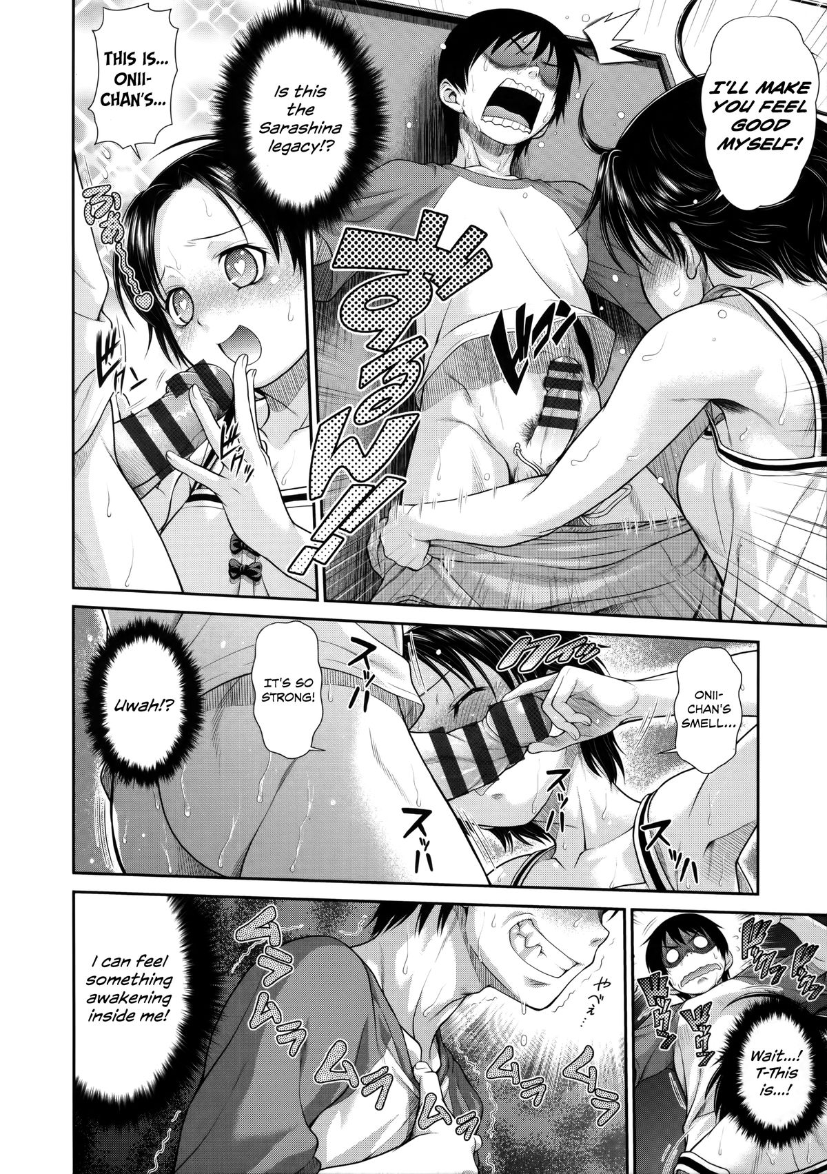 Sarashina-ke no Ketsumyaku | The Sarashina Bloodline page 8 full