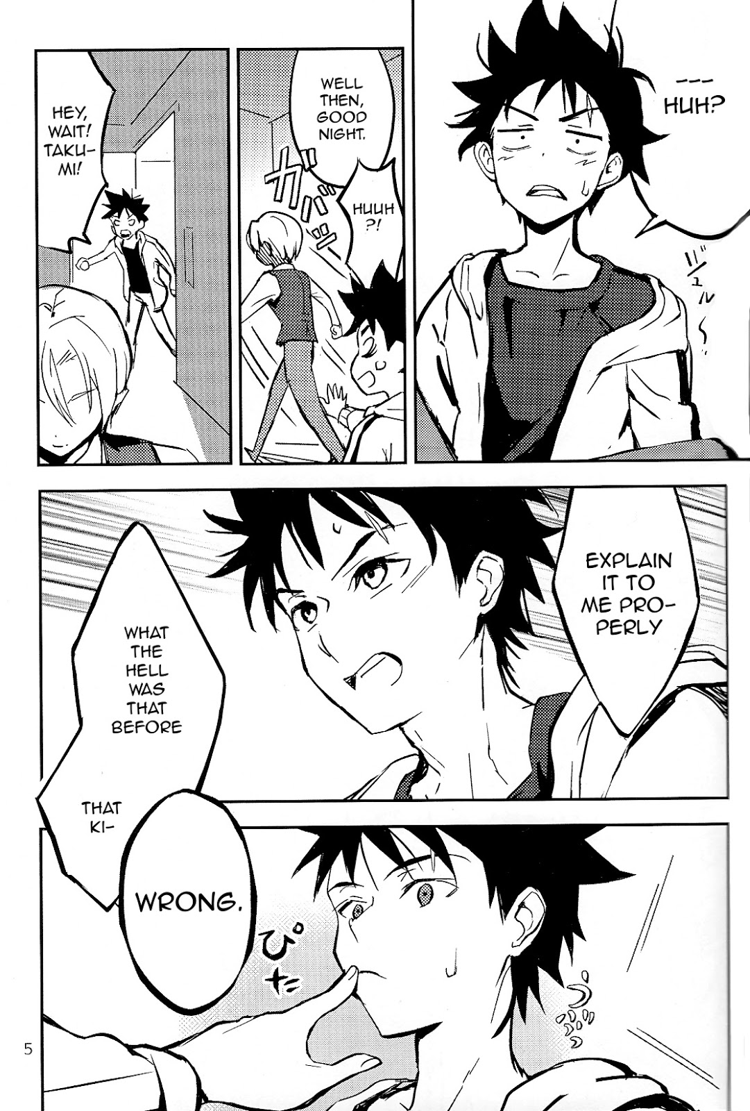 Koi ga Hajimaru Recipe page 7 full