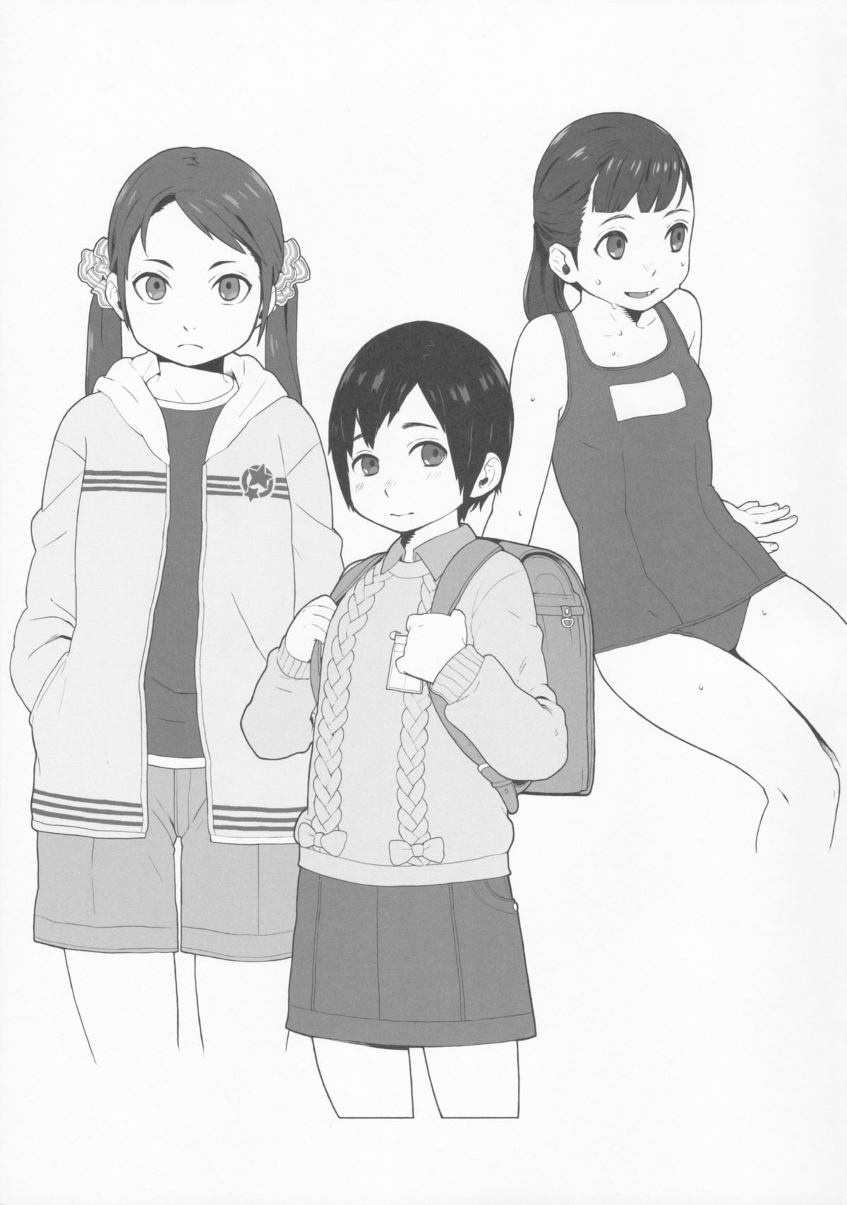 syowgaku sei 12 page 10 full