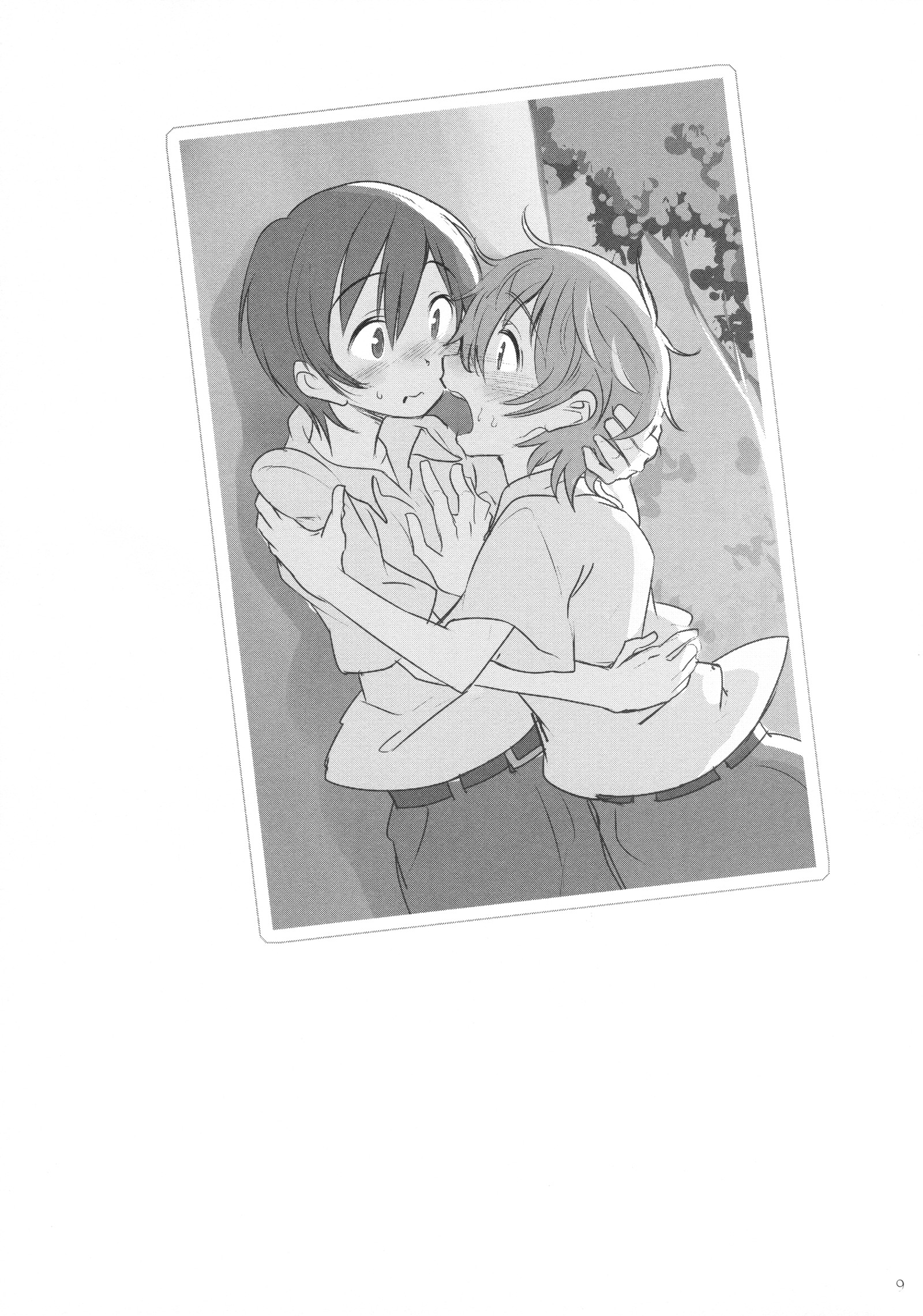 Kouyuu Kankei page 8 full