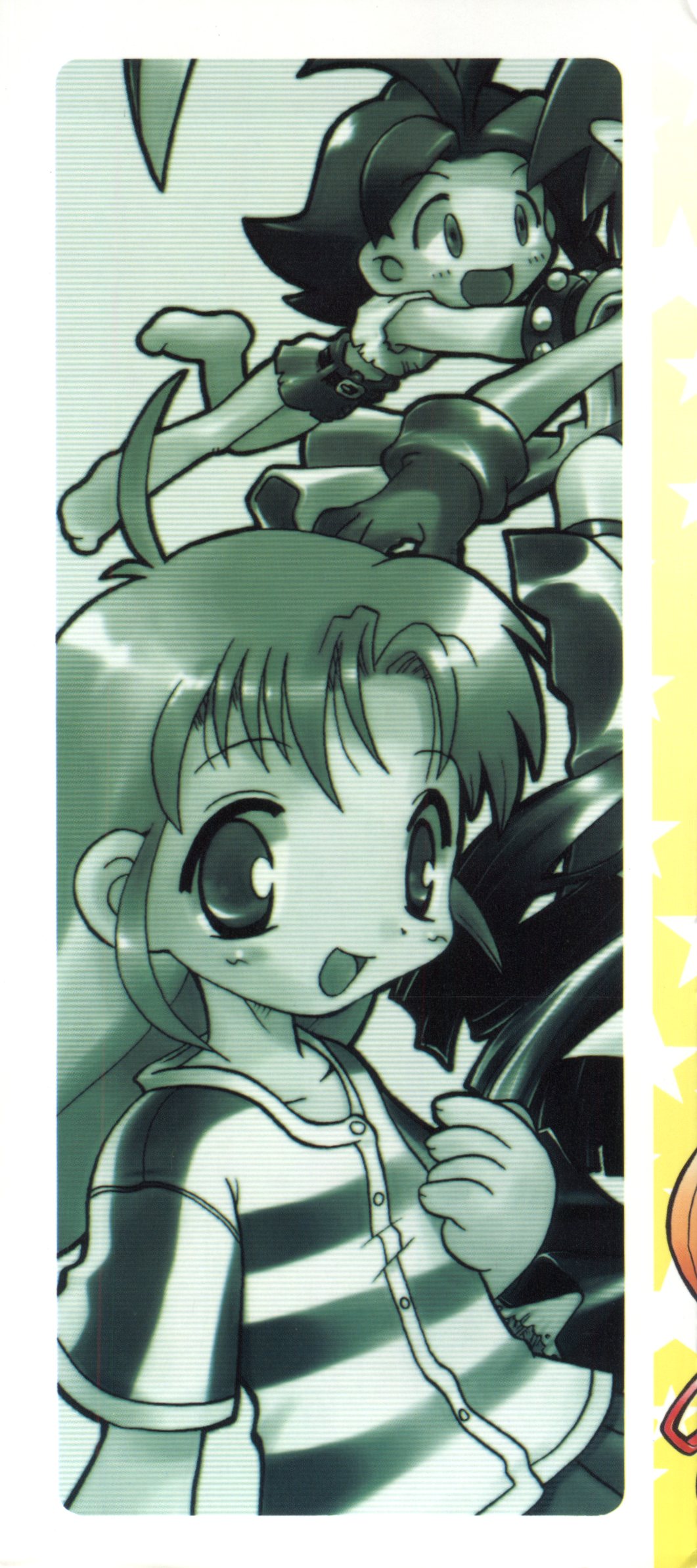 Denei Tamatebako 6 - Nishinhou no Tenshi II page 2 full