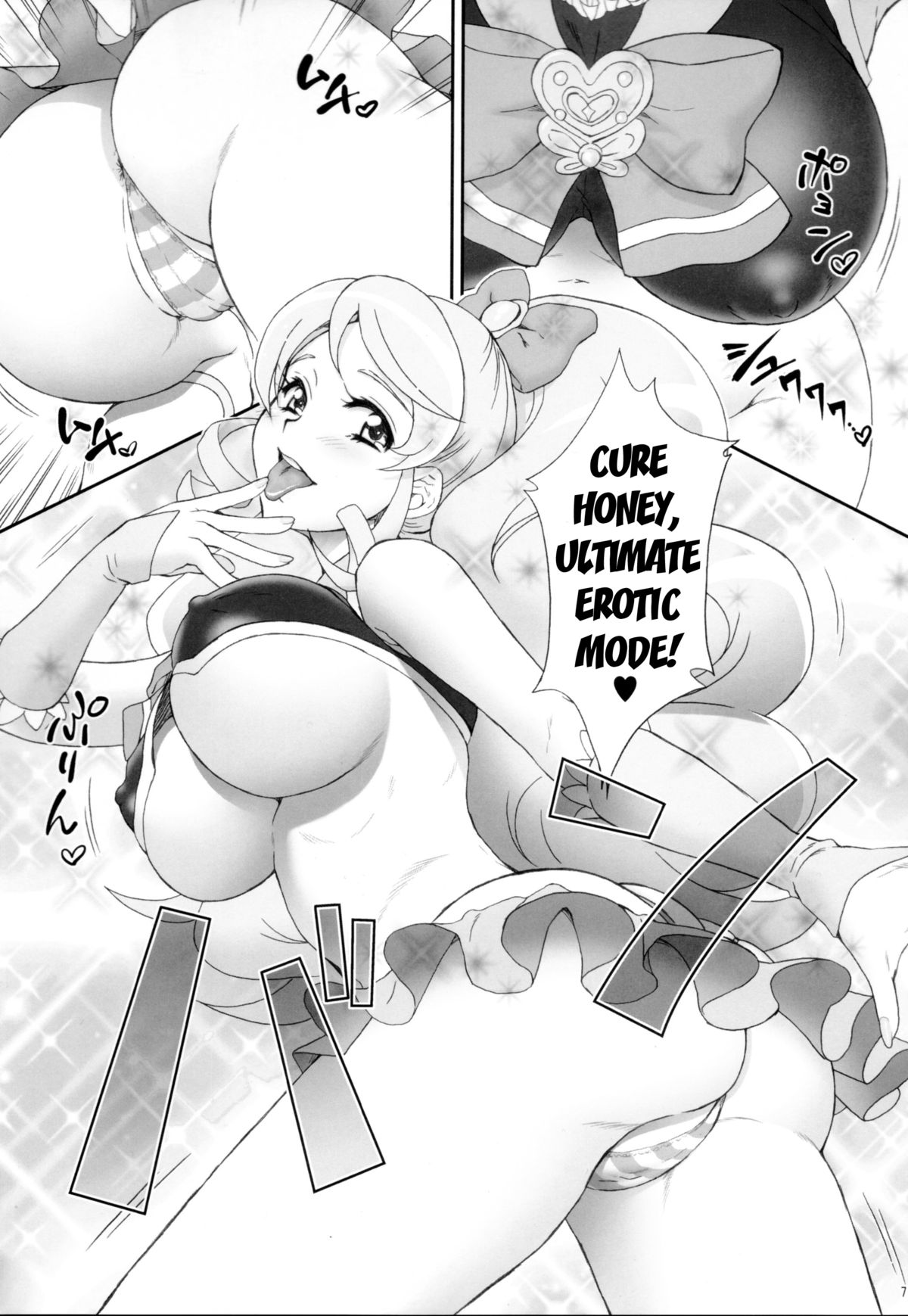 Honey ni Omakase | Leave it to Honey page 6 full