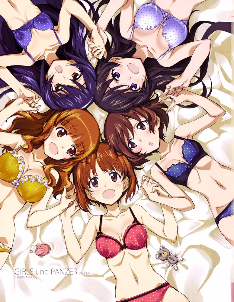 Iroiro na Nanika. "GuP" page 2 full