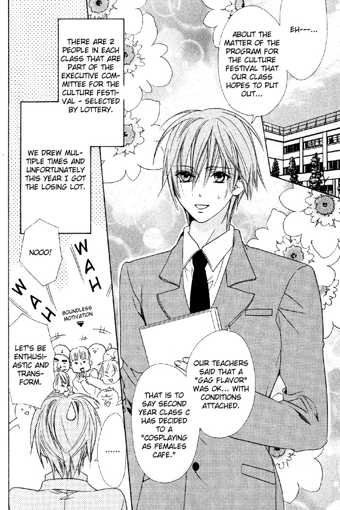 Welcome to cosplay cafe page 2 full