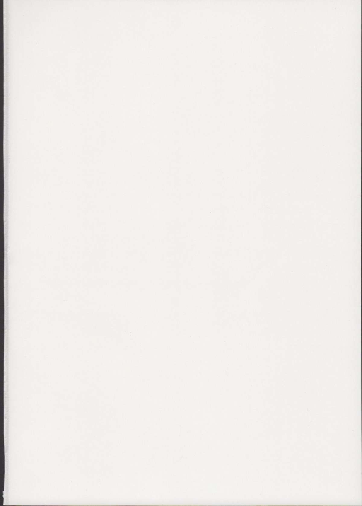 Issho ni Iko page 2 full