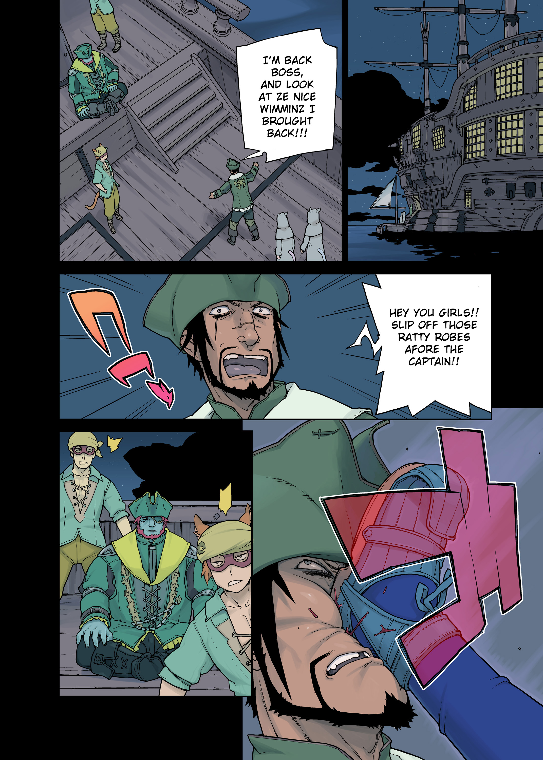 Neko Daisuki XIV page 4 full