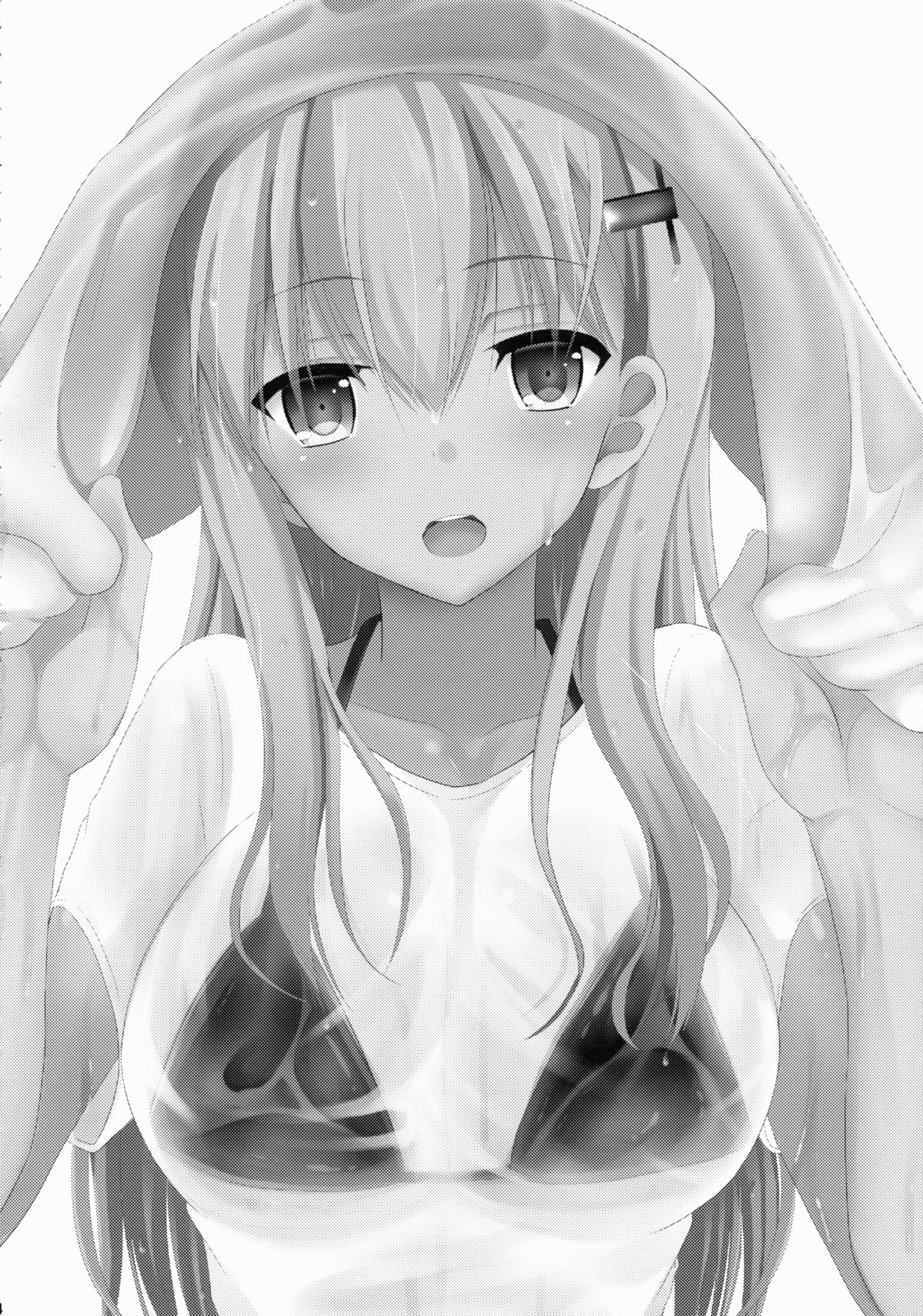 Suzuya Level 140 page 3 full