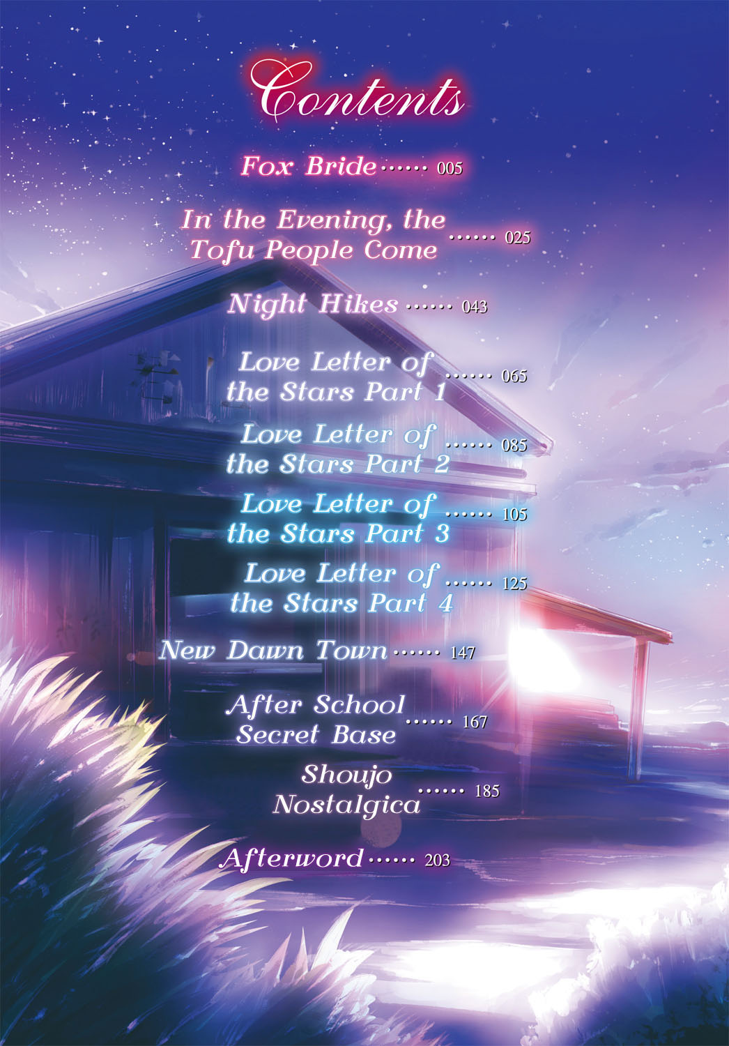 Shoujo Nostalgica page 3 full