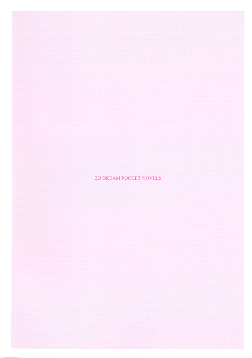 Yuri GraDol Yui & Shiho - Micchaku Love Shot page 10 full