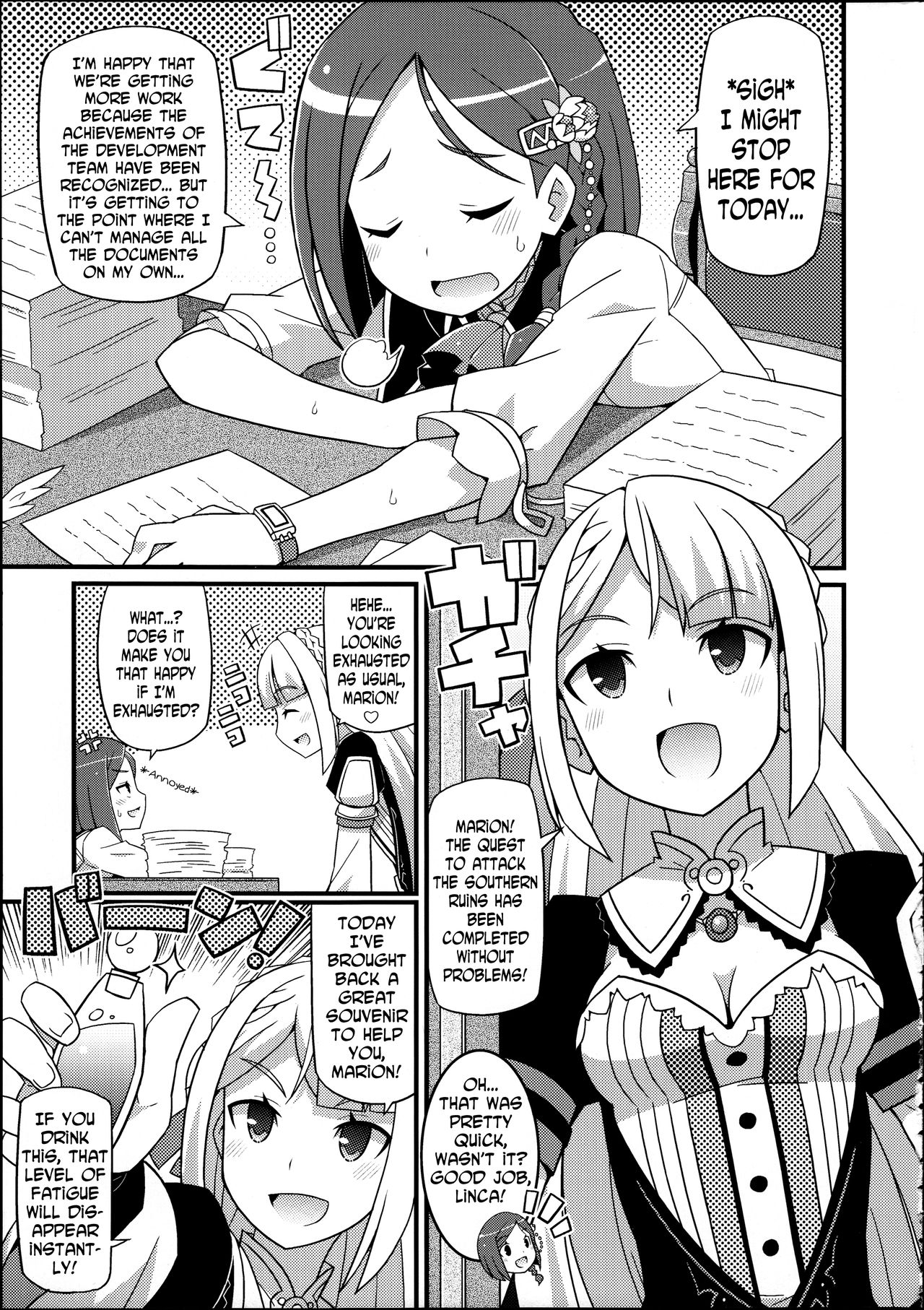 Suki Suki Marion & Linka page 4 full