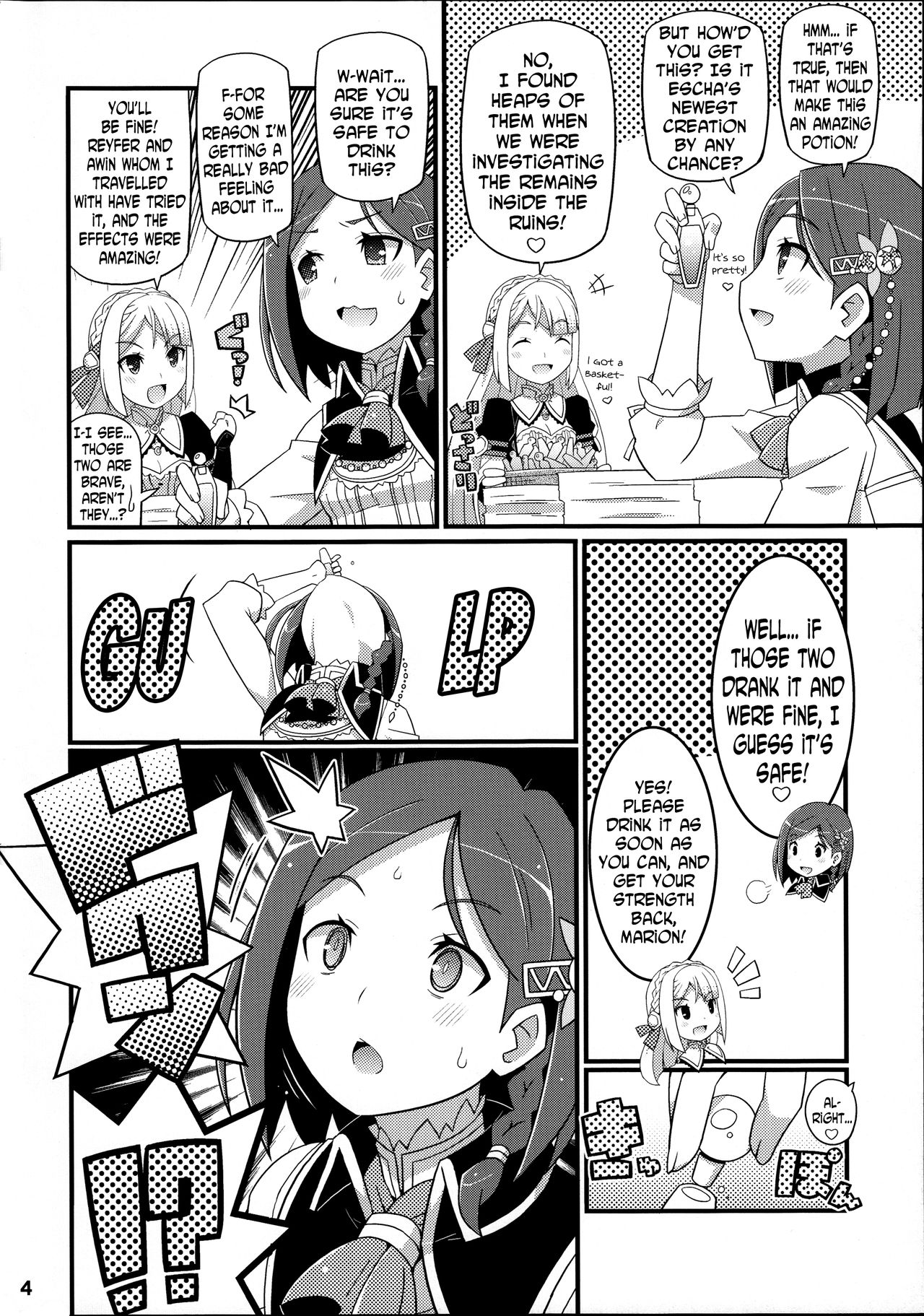 Suki Suki Marion & Linka page 5 full
