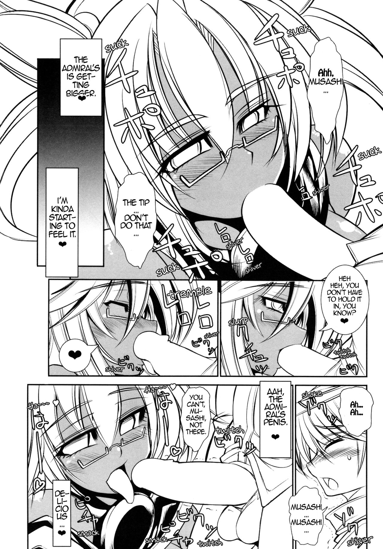 Teitoku to Musashi Event Preview Ver. | Admiral and Musashi Event Preview Ver. page 6 full