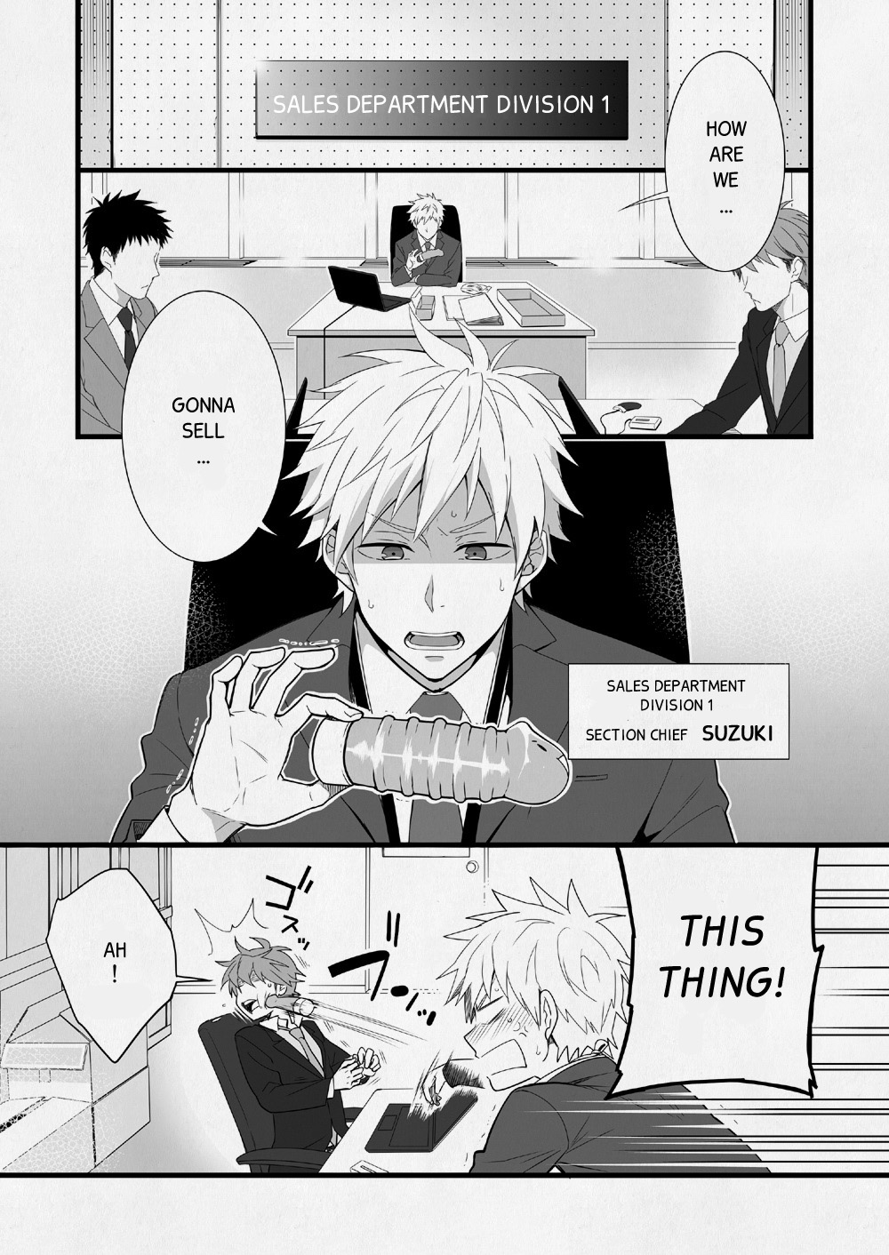 H Jigyoubu Eigyou Ichi Ka | H Department Division One page 2 full