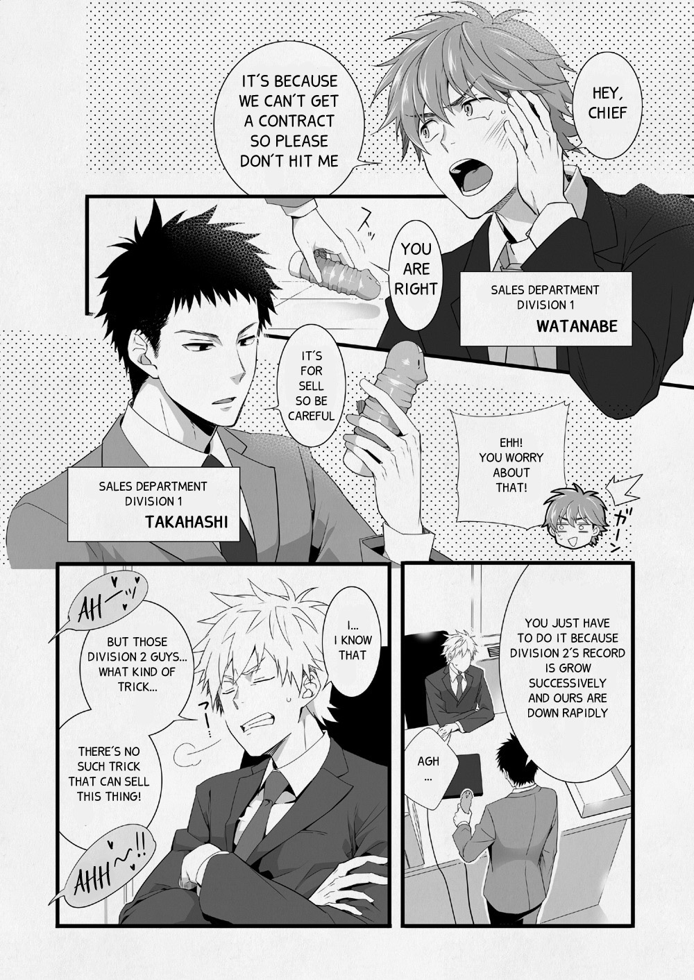 H Jigyoubu Eigyou Ichi Ka | H Department Division One page 3 full