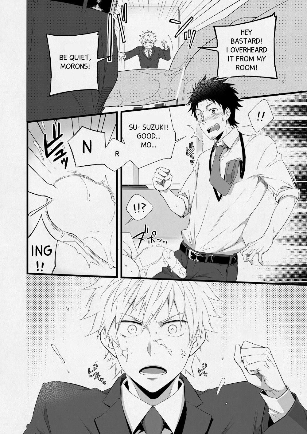 H Jigyoubu Eigyou Ichi Ka | H Department Division One page 7 full