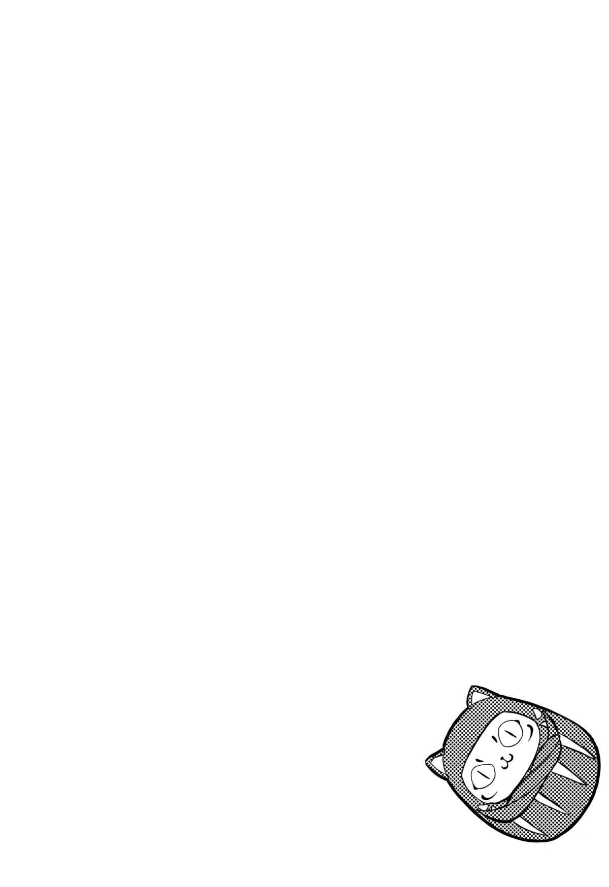 Retochuu Omimai Moushiagemasu page 4 full