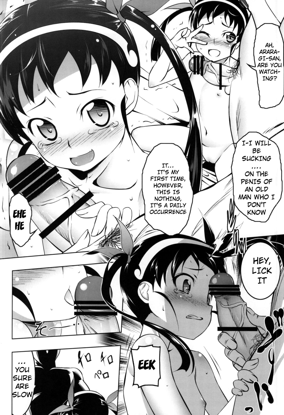 Netoraregatari Kan page 9 full