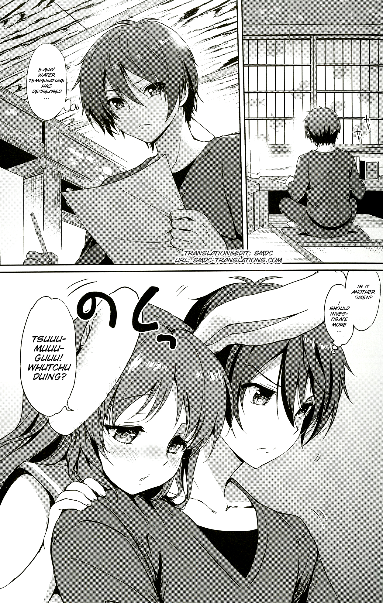 Horoyoi Rabbit page 4 full