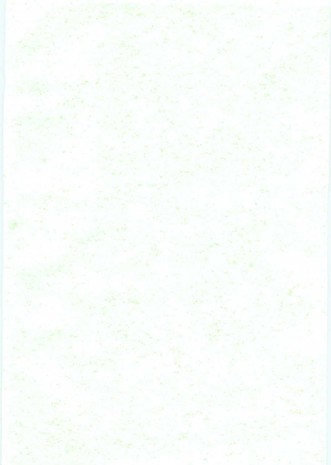 Tifa no Oyashoku. 2 page 4 full