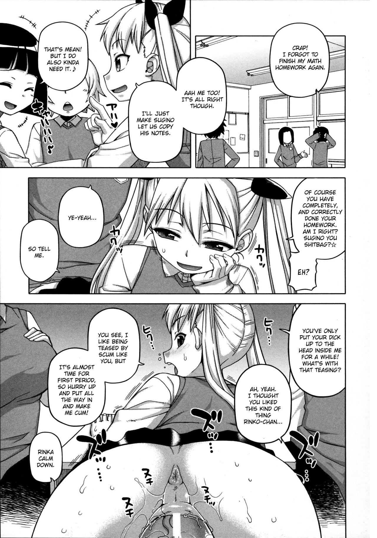 Ou-sama Appli - Kings App Ch. 5 page 10 full