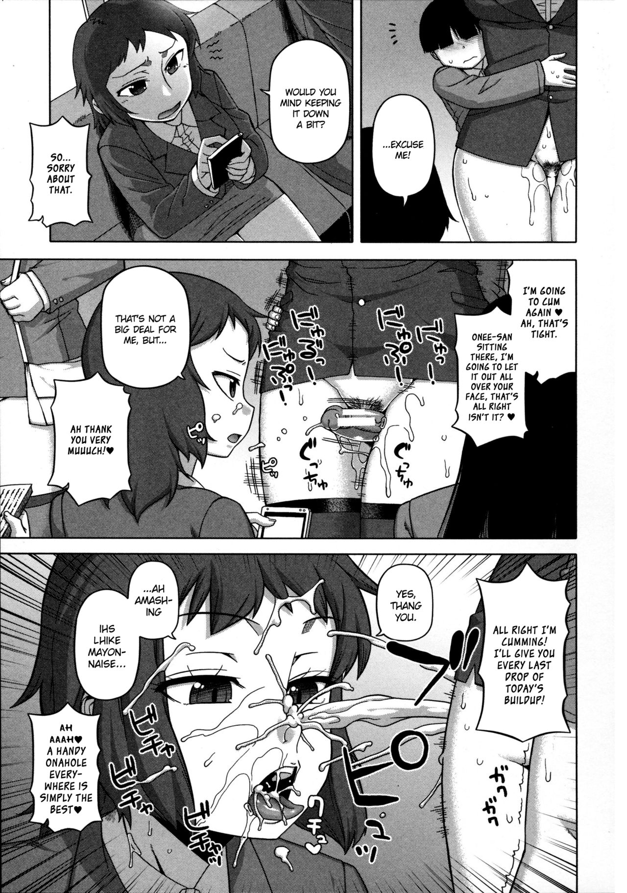 Ou-sama Appli - Kings App Ch. 5 page 8 full