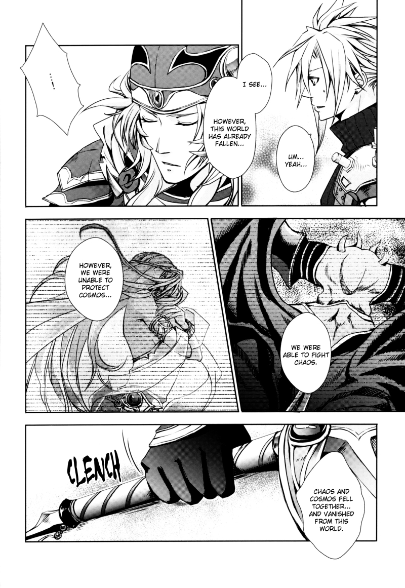 Cocytus page 10 full