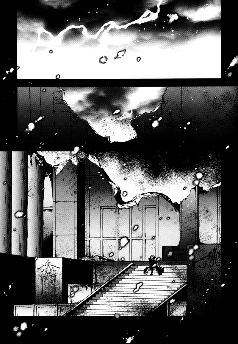 Cocytus page 3 full