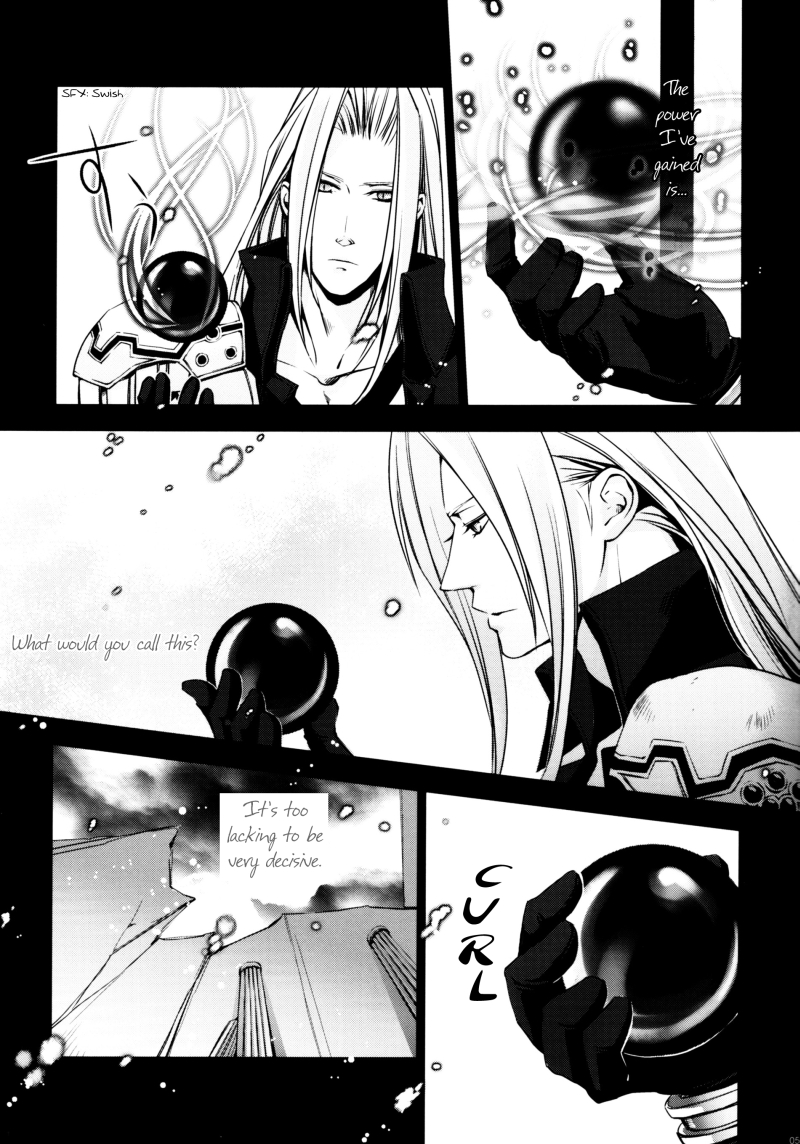 Cocytus page 5 full