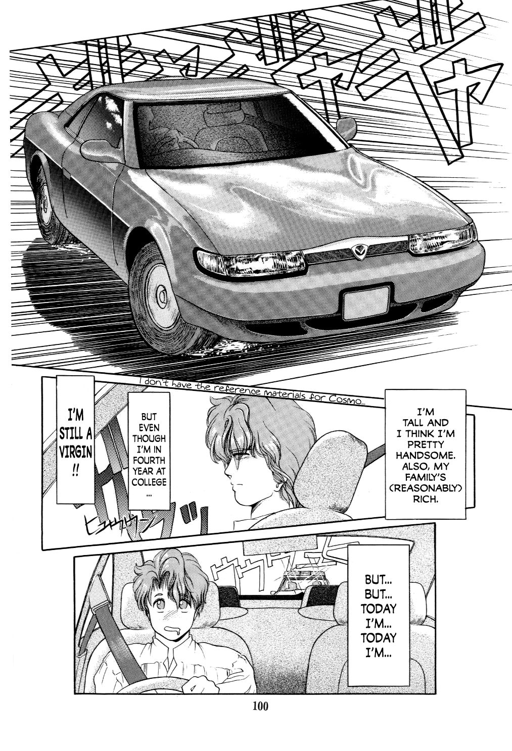 We Close Our Eyes page 2 full