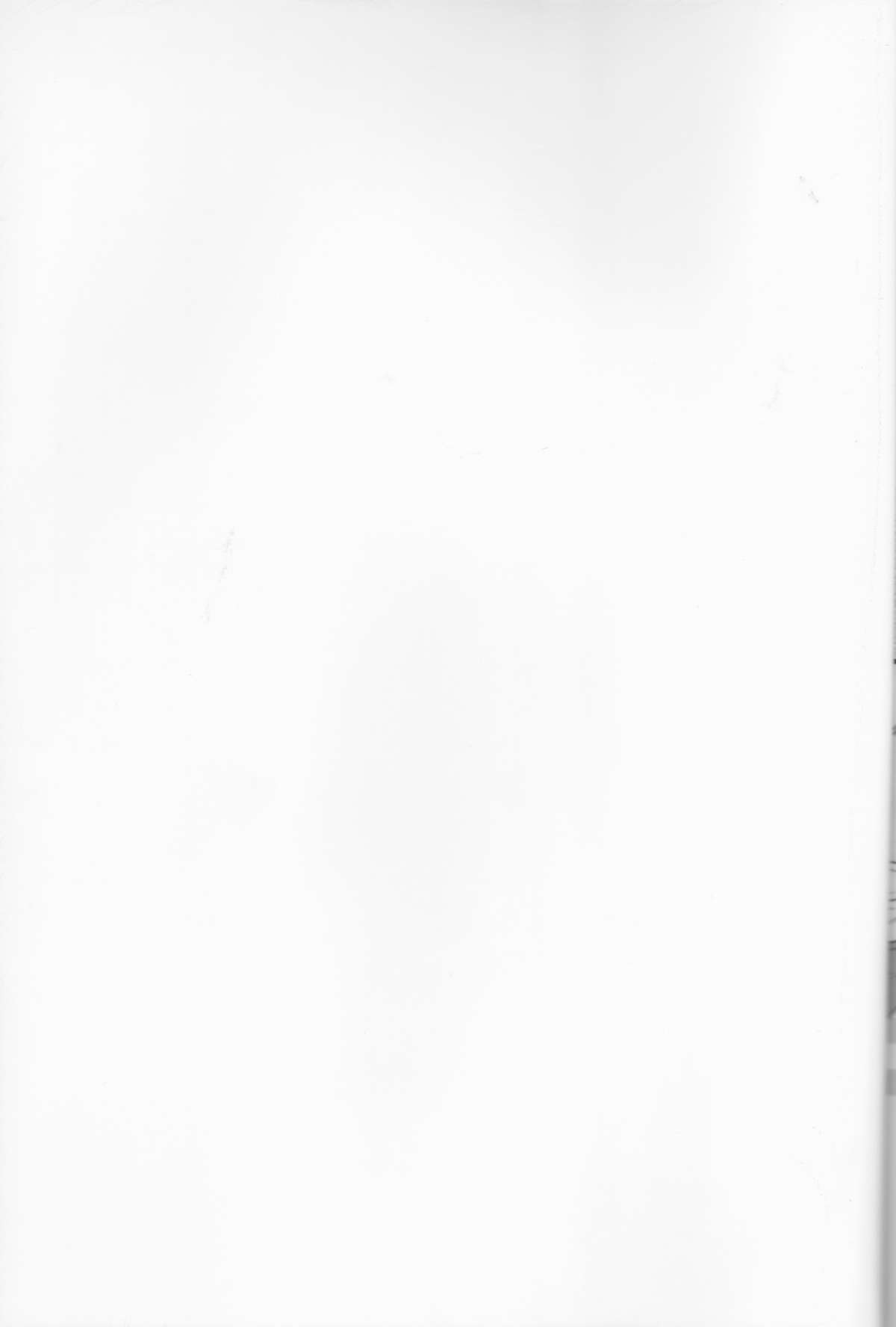 Takukamu 2 page 2 full