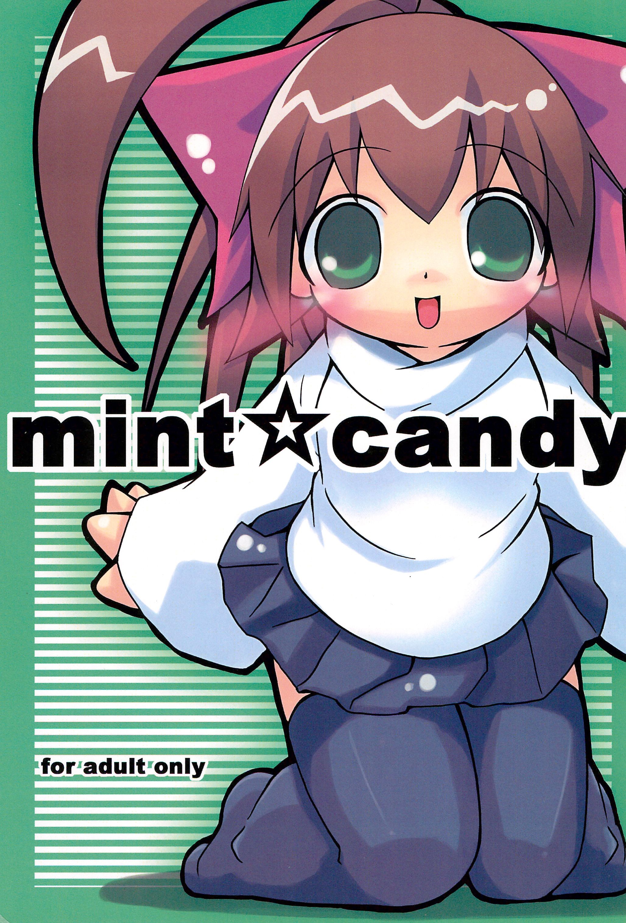 mint☆candy page 1 full