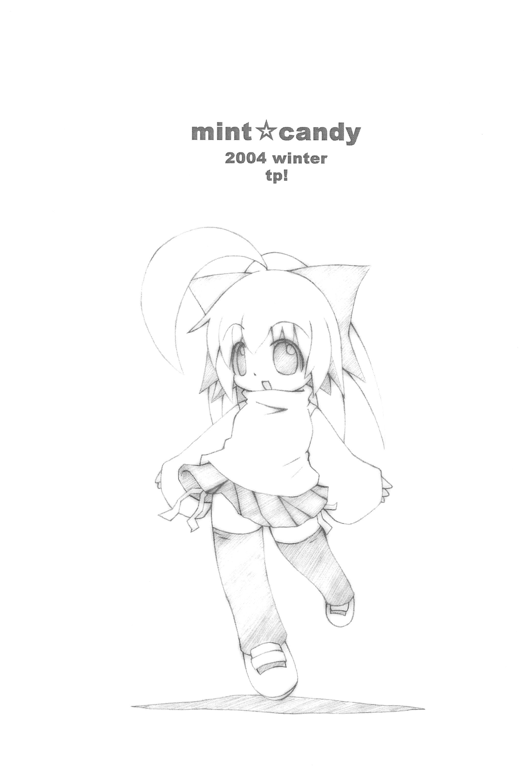 mint☆candy page 3 full