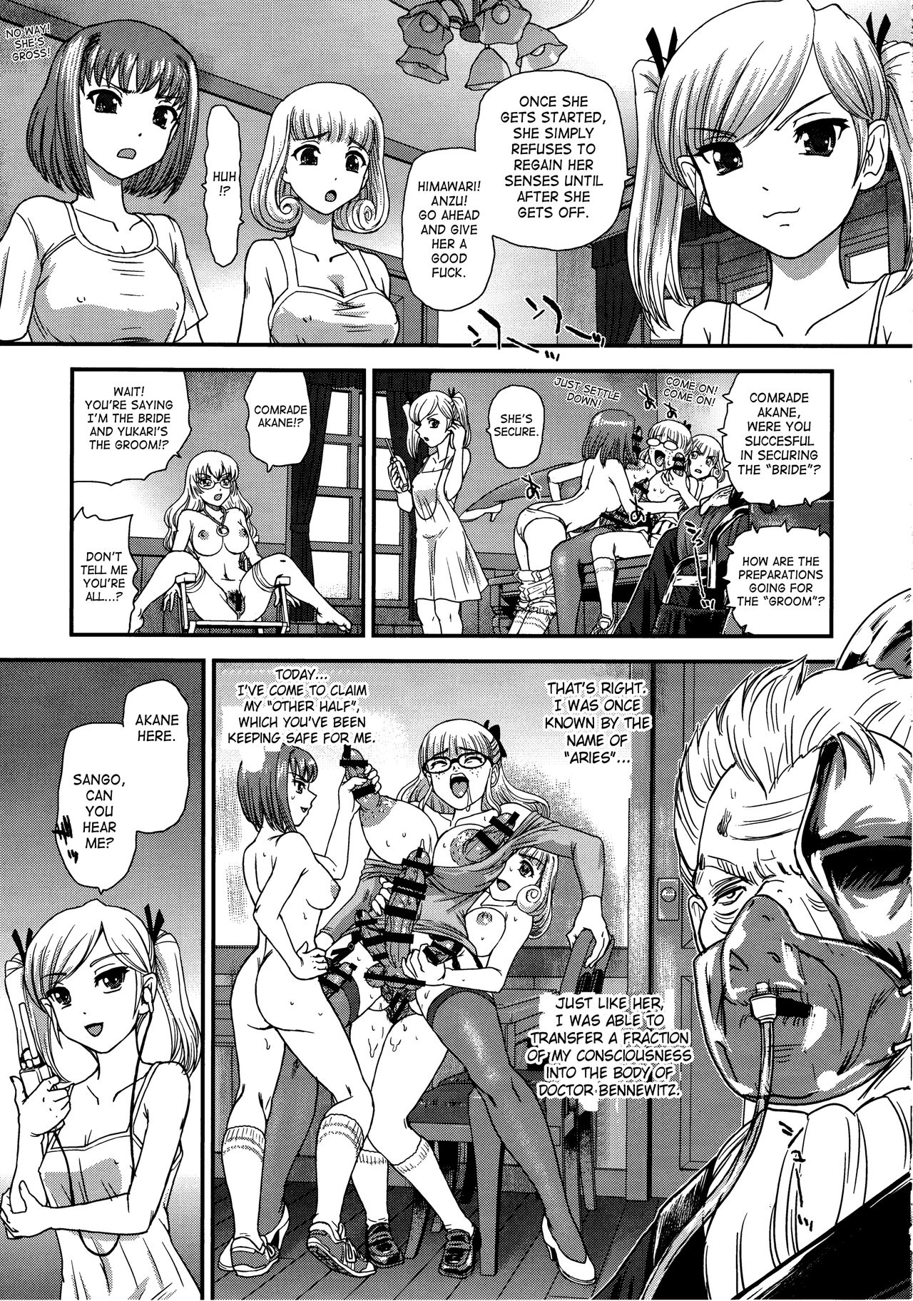 DR:II ep.6 ~Fukkatsusha-tachi~ page 8 full