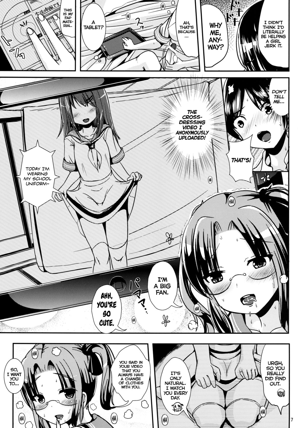 Rouka-kei Hitaishou Girl | The Abnormal Wallflower  =SW= page 7 full