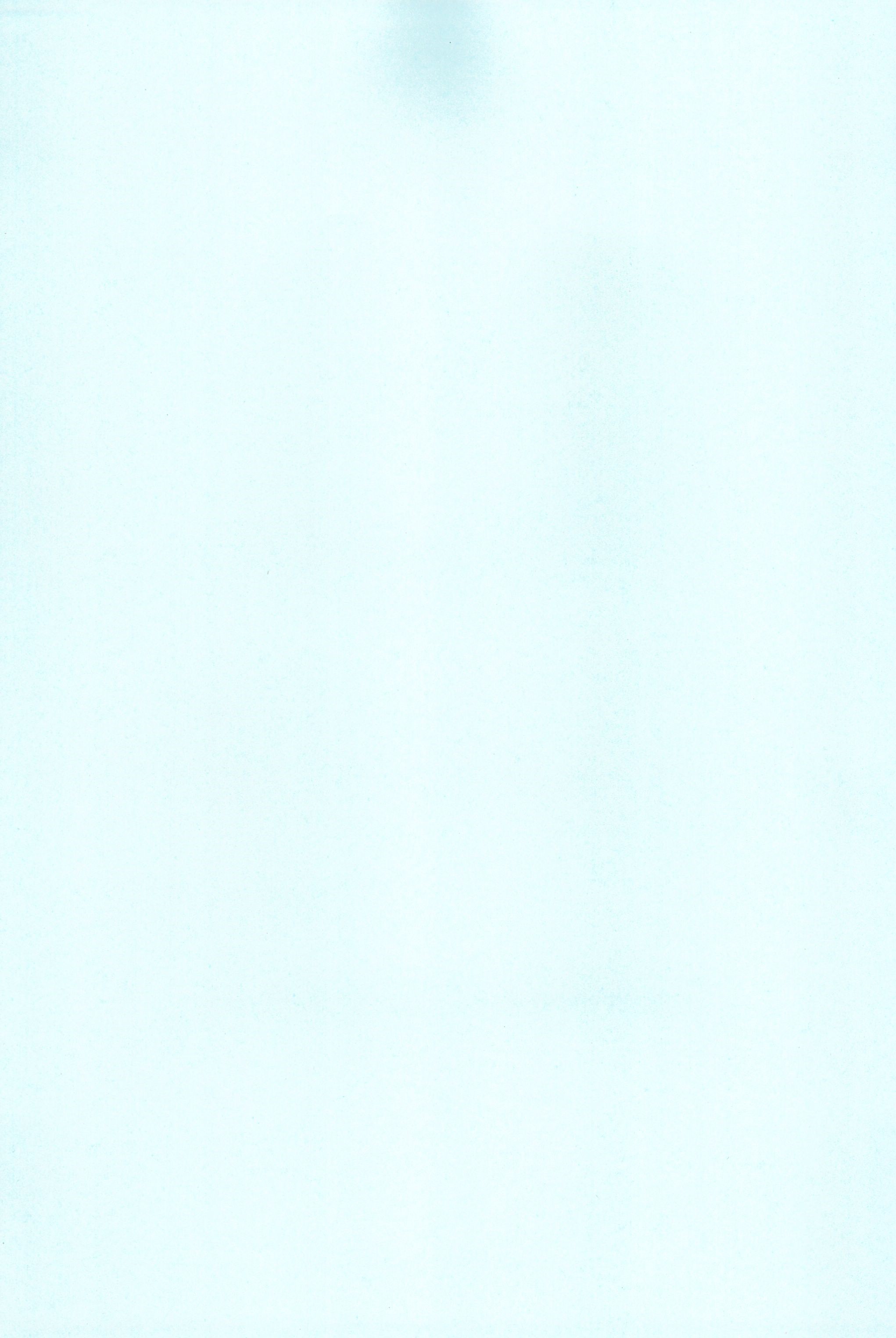 Imouto no Mune page 3 full