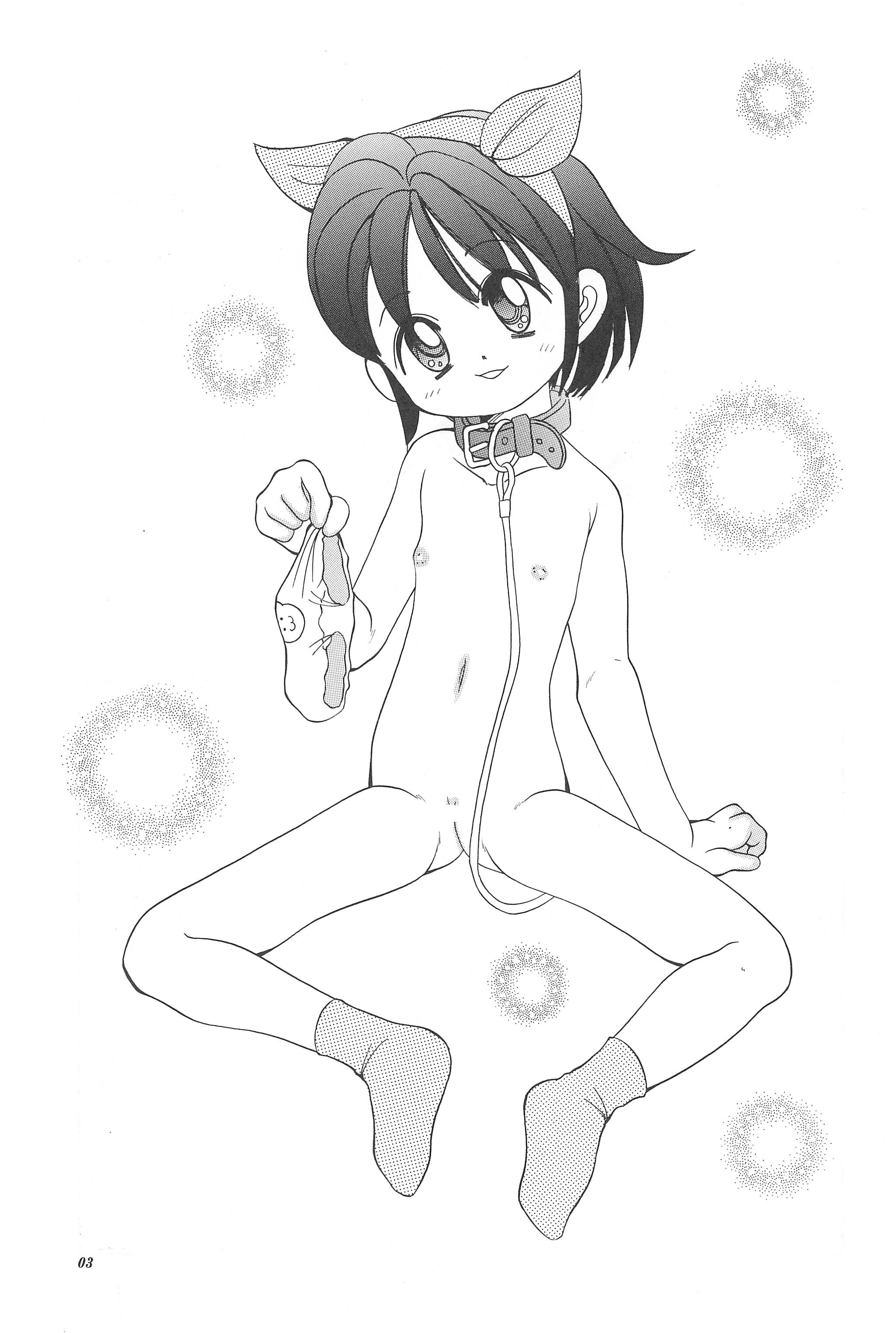 Imouto no Mune page 5 full