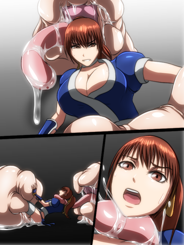 Vore comic 4 page 9 full