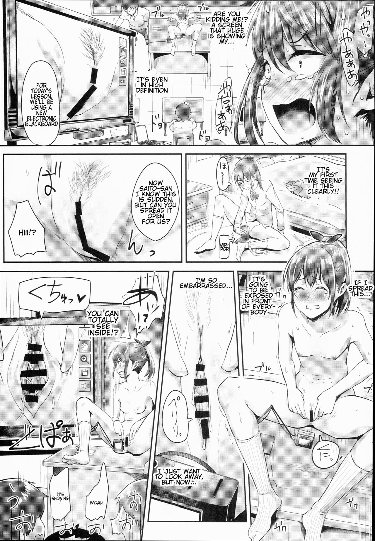 Hokentaiiku Jisshuu Jugyou ~Onnanoko no Karada no Shikumi Hen~ | Health and Physical Education Practice Lesson ~Girls' Anatomy~ page 10 full