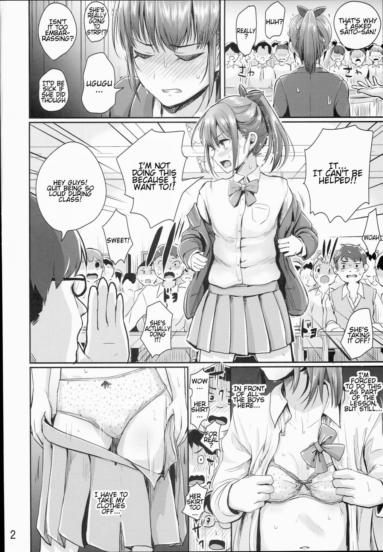 Hokentaiiku Jisshuu Jugyou ~Onnanoko no Karada no Shikumi Hen~ | Health and Physical Education Practice Lesson ~Girls' Anatomy~ page 3 full