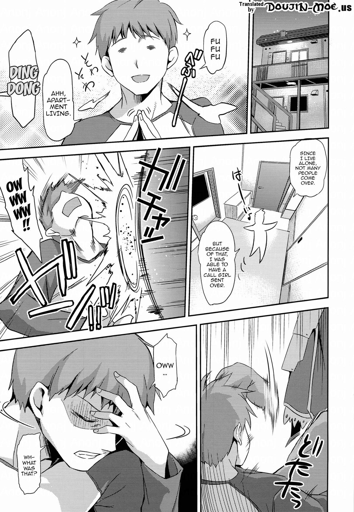 Fate delihell night page 2 full