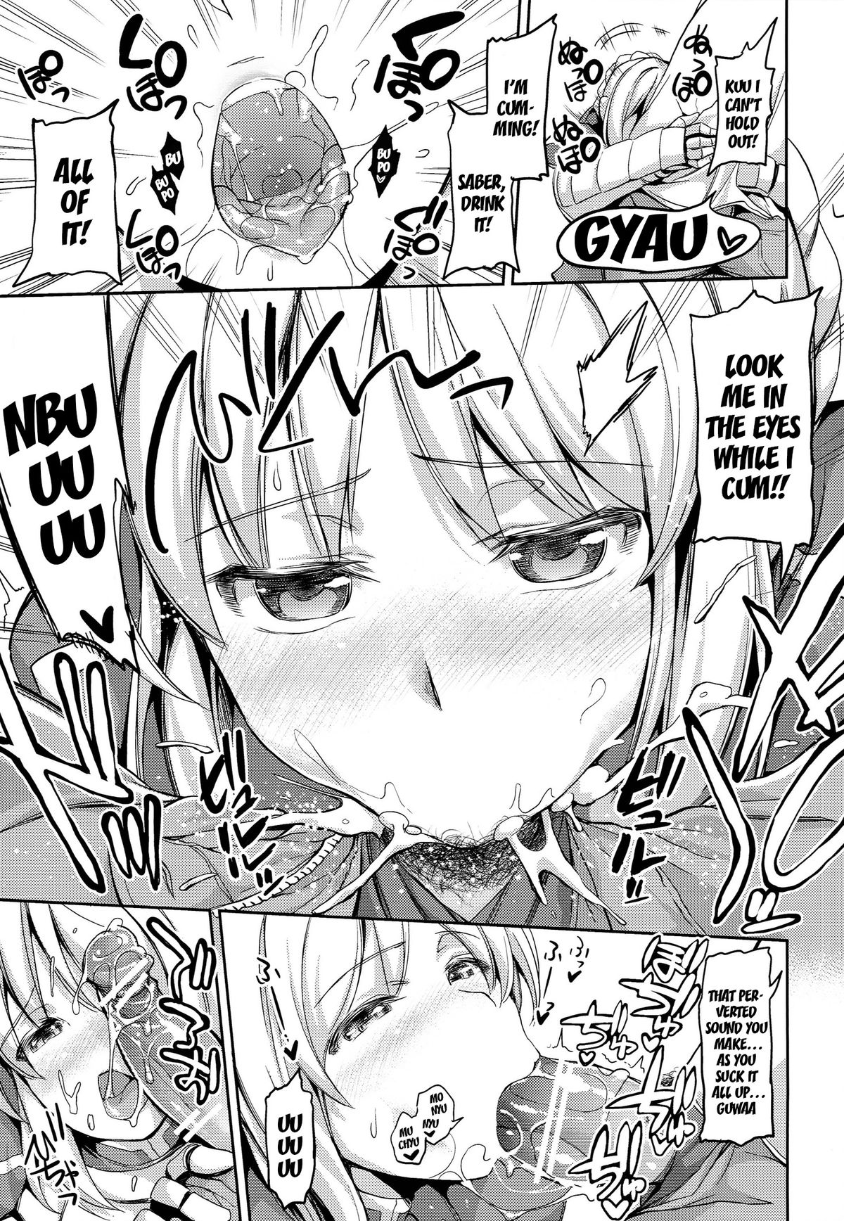 Fate delihell night page 6 full