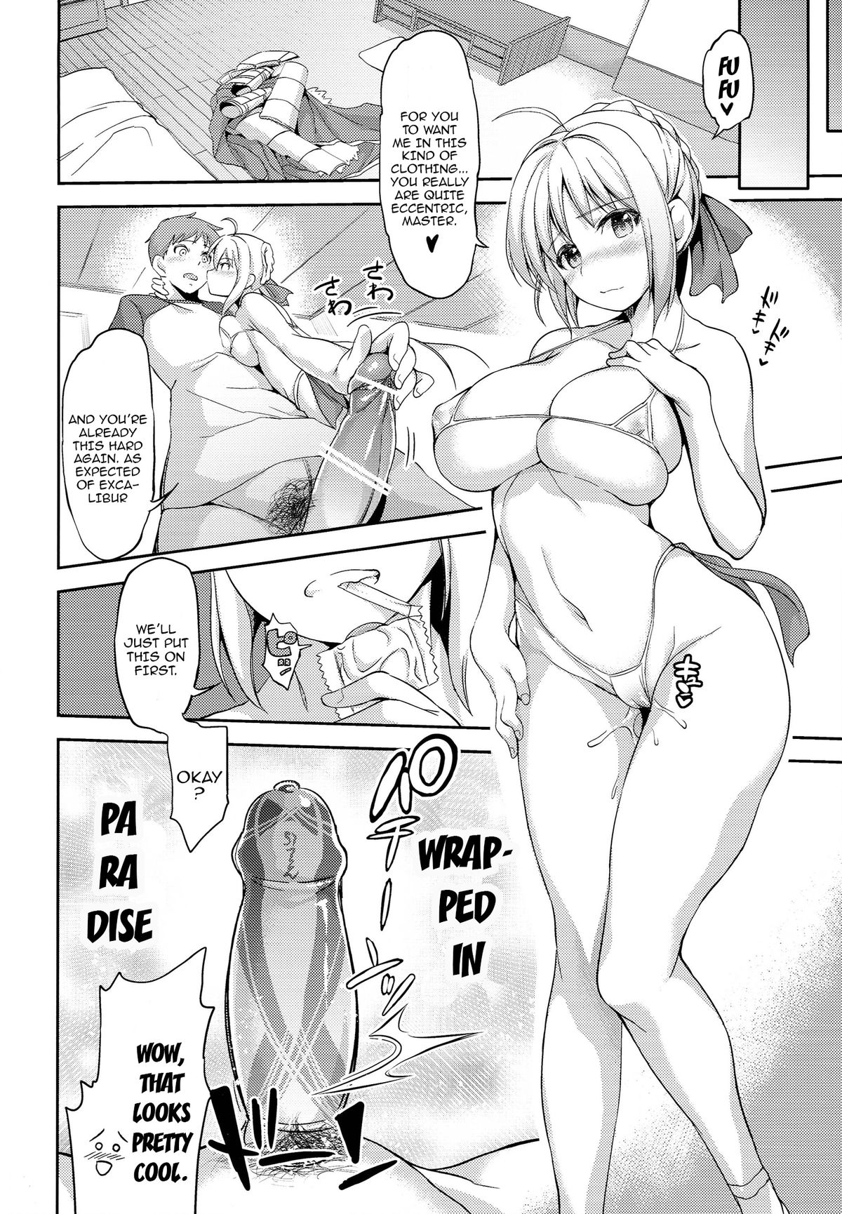 Fate delihell night page 7 full