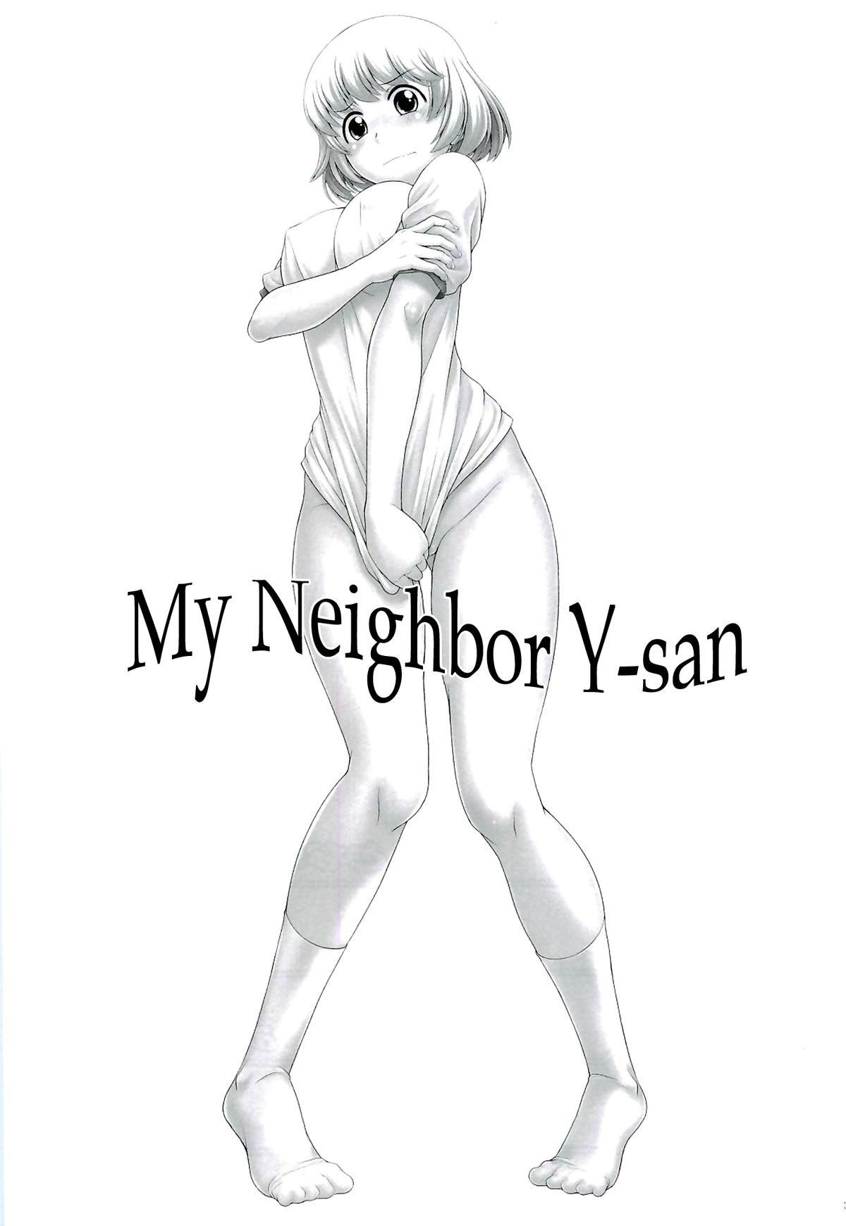 Tonari no Y-san page 2 full