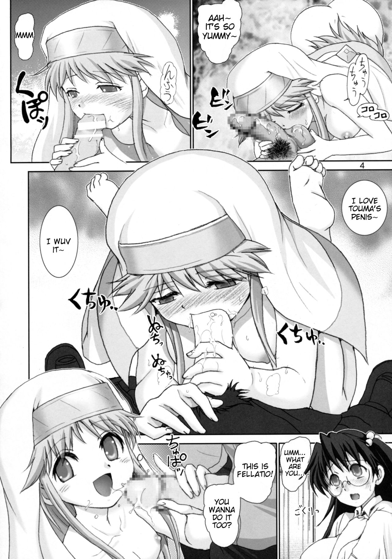 Kanzen Muteki no Kinsho Mokuroku 3 Kyonyuu Shoujo Shuuchi Satsuei page 3 full