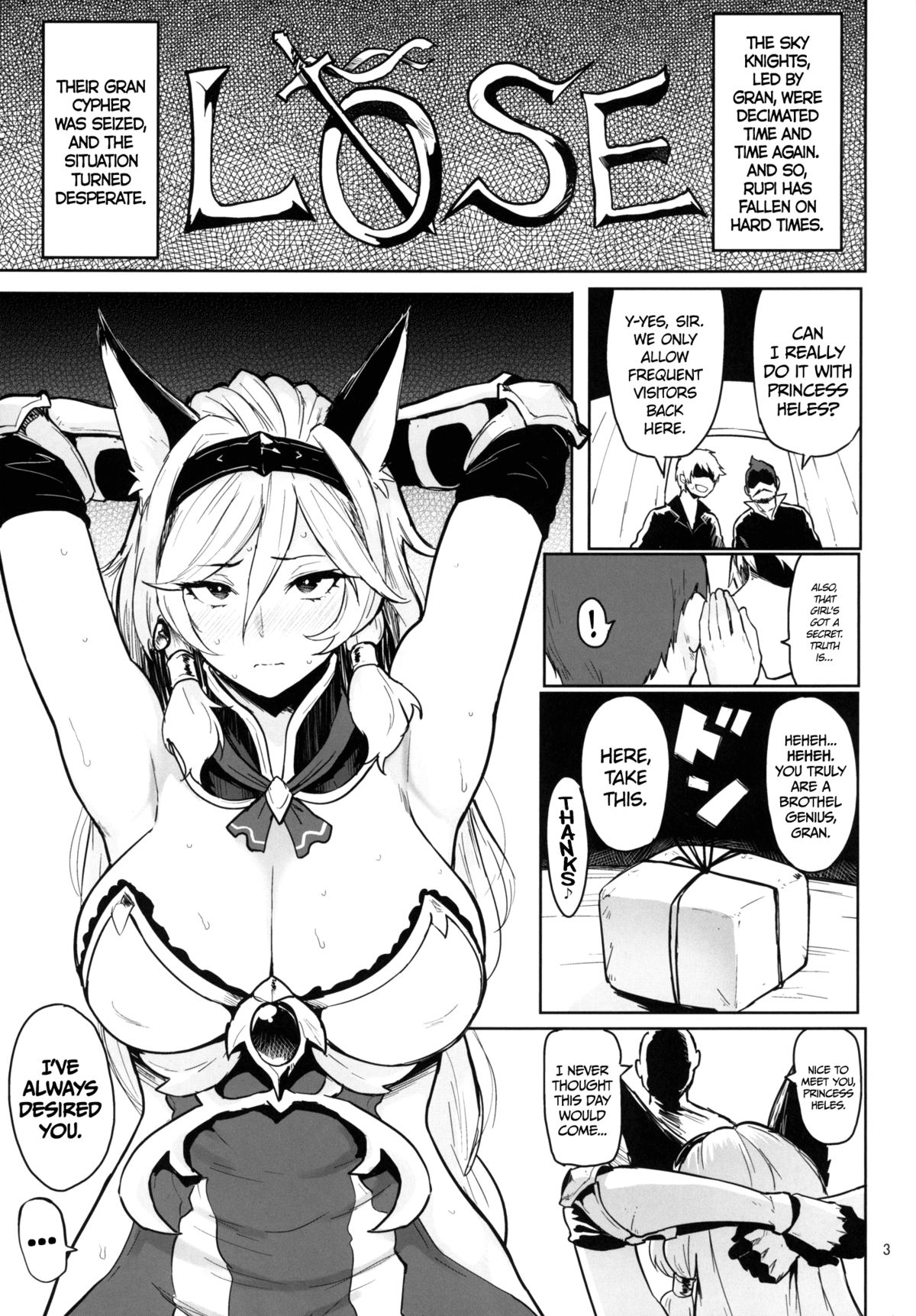 Rakuhaku no Senki Heles | Fallen Princess Heles   =CW + TLL + LWB= page 2 full